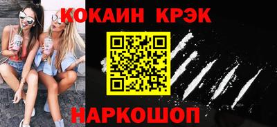 твердый Донской