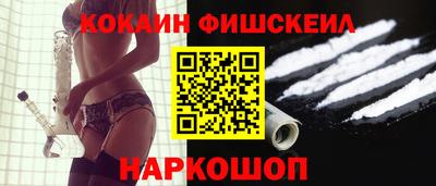 твердый Донской