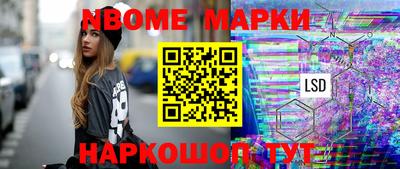 твердый Донской