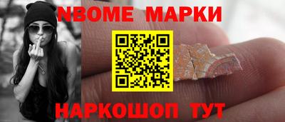кокаин колумбия Дубна