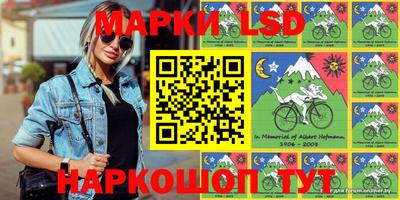 твердый Донской