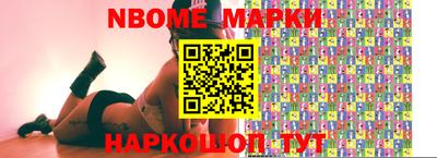твердый Донской