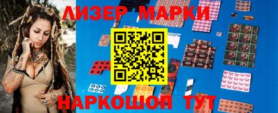 твердый Донской