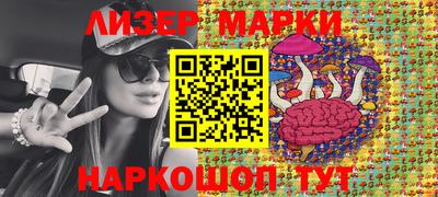 твердый Донской