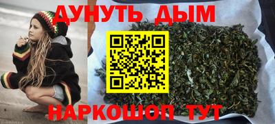 кокаин колумбия Дубна