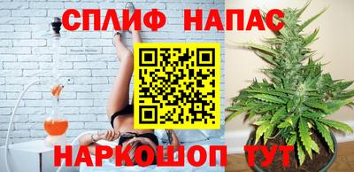 герыч Шелехов