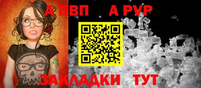 твердый Донской