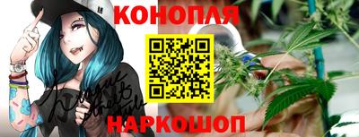 твердый Донской
