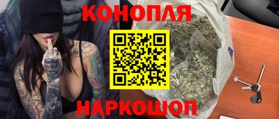 MESCALINE Донецк