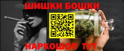 MESCALINE Донецк