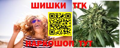 кокаин колумбия Дубна
