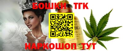 твердый Донской