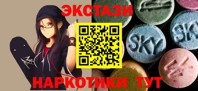 кокаин колумбия Дубна