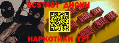 твердый Донской