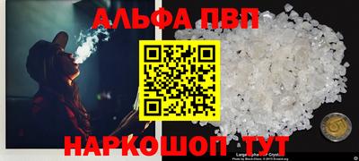 кокаин колумбия Дубна