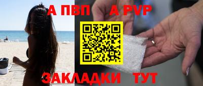 MESCALINE Донецк