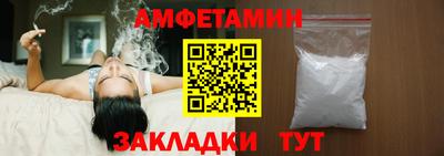 твердый Донской