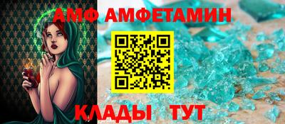 кокаин колумбия Дубна