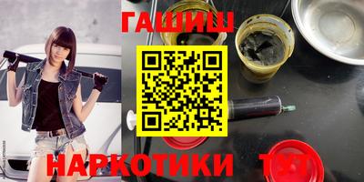кокаин колумбия Дубна