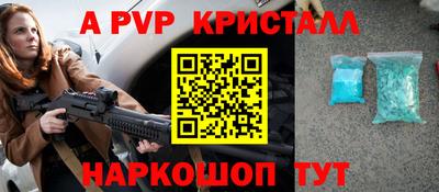 кокаин колумбия Дубна