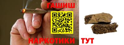 MESCALINE Донецк