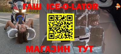 твердый Донской