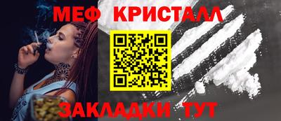 кокаин колумбия Дубна