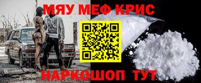 кокаин колумбия Дубна