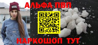 твердый Донской